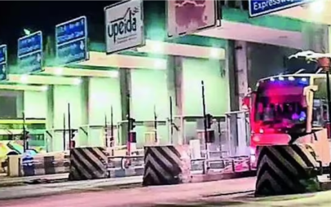 过节只发90元 嫌奖金少了！印度高速收费站员工免费放5000辆车通行