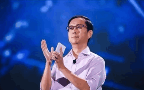 5354万港元！阿里巴巴前CEO张勇买下香港半山豪宅