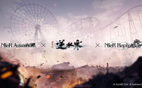 最期待的破次元壁式合作：《逆水寒》手游联动《尼尔》系列