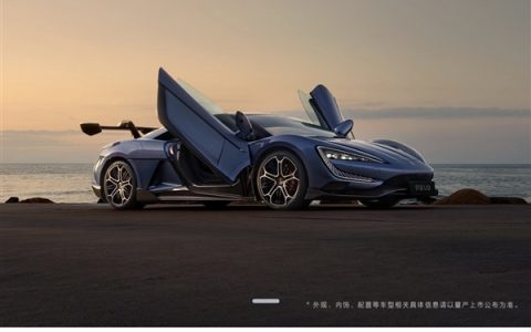 能保值的超跑 比亚迪仰望U9涨价到180万
