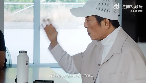 十周年限定 这就是张艺谋耗时11个月打造的《王者荣耀》皮肤