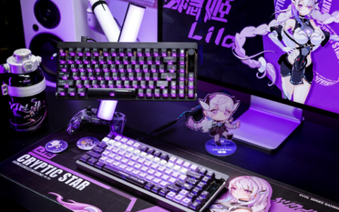 七彩虹星驰87铝合金磁轴电竞键盘首发499元起：8000Hz超高有线回报率