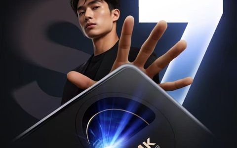 天花板级标杆画质！当贝S7 Ultra Pro家庭电影机官宣