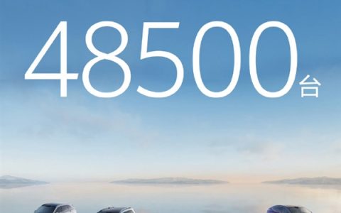鸿蒙智行国庆假期大定超48500台 全新问界M7超1.5万