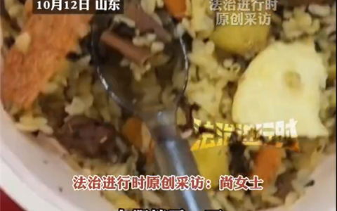 女子外卖吃出创可贴 要求索赔1000元 商家：可以十倍赔偿 拒绝赔偿一千元