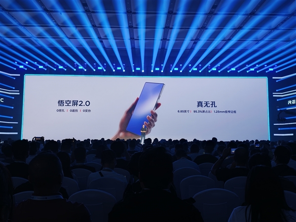 红魔11 Pro系列首发悟空屏2.0：全面屏手机的终极形态