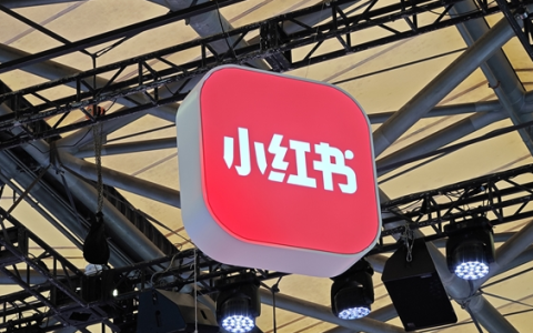 摸着闲鱼过河 小红书盯上二手电商市场：内测“快捷售卖”