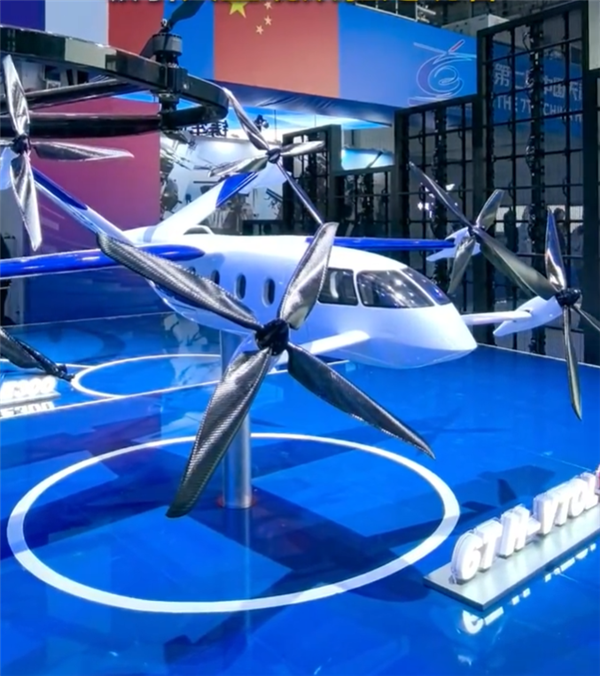 六旋翼混动飞行器亮相：载重600公斤、航程600千米