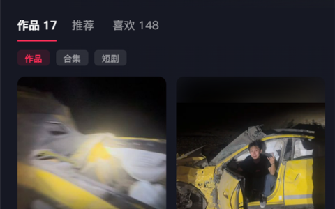 新疆一小米SU7 Ultra飞坡10多米翻滚多圈 车主感谢雷军：门能开 没起火