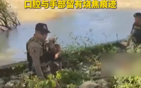 钓鱼时电子烟突然爆炸 泰国一男子被碎片刺穿心肺 当场丧命