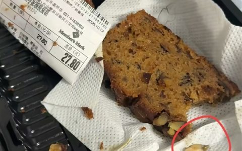 网友称枣泥核桃糕吃出带螺丝钉牙齿 山姆工作人员：已达成和解 顾客今天会到店里处理