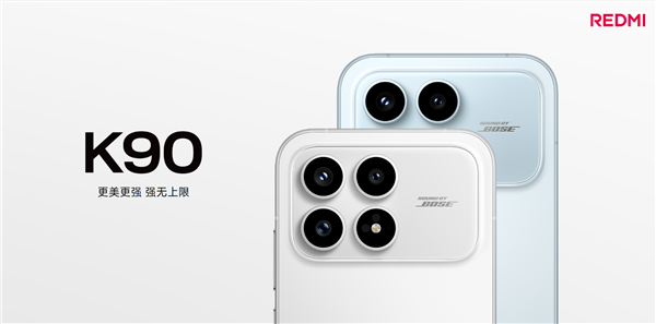 REDMI K90 12+512GB降价！雷军：最近内存涨价实在太多 希望大家理解这份诚意
