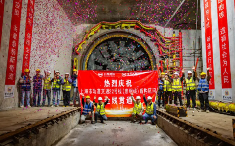 国内穿越长江最长地铁！上海地铁崇明线全线隧道贯通