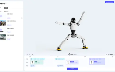 零代码上手即用！智元推出机器人内容创作平台“灵创”