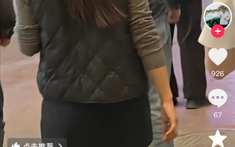 网友在喀什古城街头偶遇雷军 小米副总裁张剑慧等随行