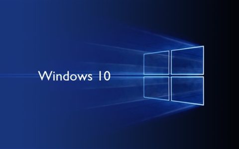 Windows 10最终更新补丁：修复输入法中文显示等问题