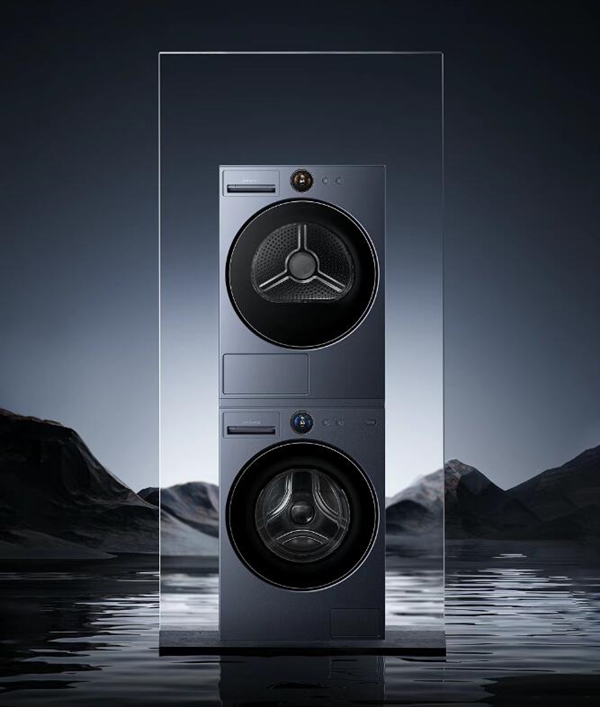 追觅发布首款机械臂洗衣机：屏幕可自动伸缩 纯平0凸出