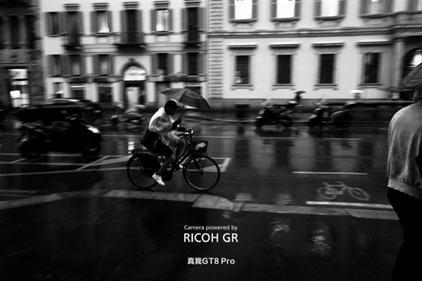 首次联名相机品牌 真我GT8 Pro实拍样张首秀 理光GR味儿拉满