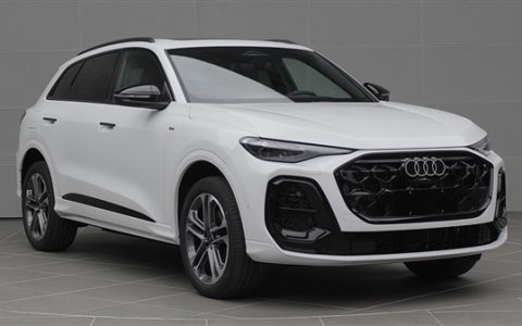 30多万买它还香吗 全新奥迪Q5L高功版申报：车身、轴距均大幅加长