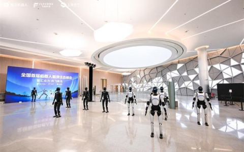 降低从业门槛！智元机器人发起成立租赁生态联盟