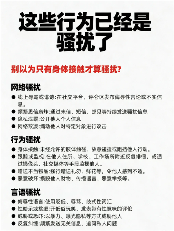 青岛保时捷女销冠报警：被人用AI假视频侮辱诽谤 悬赏征集线索