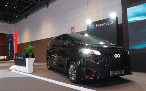 贾跃亭FX Super One新车明天发布 首位车主是顶级体育明星