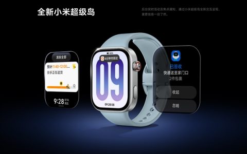 REDMI Watch 6支持小米澎湃OS 3：新增表端微信应用 手表直接回复