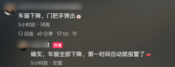 比亚迪海狮07撞翻大货车：自动降车窗 三人无碍