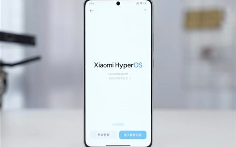 REDMI K90 Pro参数出炉 产品经理：影像大升级