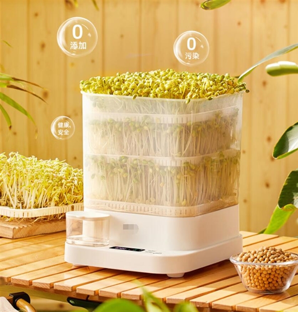 后悔率100%的6种家电：别再为“伪需求”交智商税