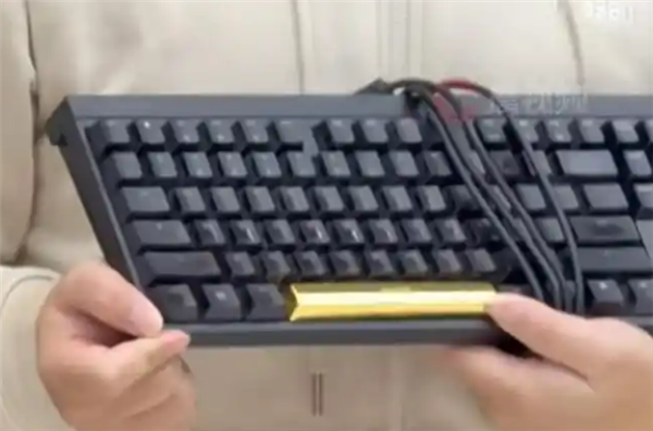 一颗4万元！深圳一公司给优秀员工奖黄金键帽