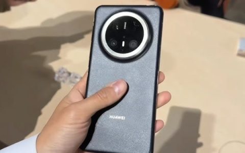 不是Mate 80！华为Mate神秘直板旗舰来袭