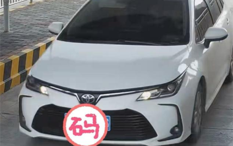 男子假期上高速被收费 得知真相让人哭笑不得