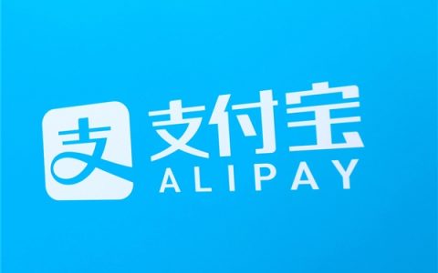 广告太烂 支付宝发布首页AQ广告下架整改的声明