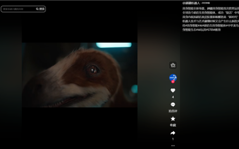 全球首个超仿生具身智能体！越疆发布新款机器人“复活”中华龙鸟