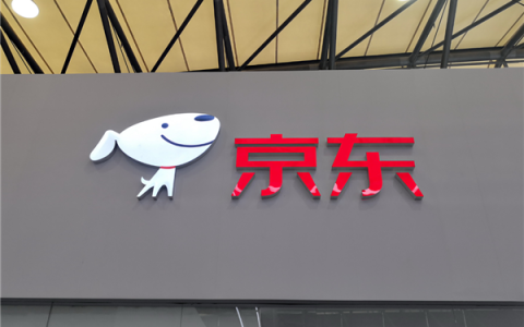 同比增长213.7%！京东CEO许冉：外卖业务最终会独立生存