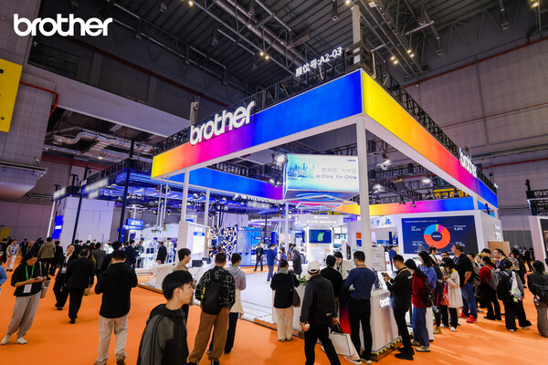 Brother展台人流如织