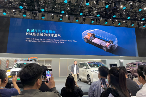 魏牌CEO再度宣布：长城打死不做增程 Hi4就是长城的技术底气