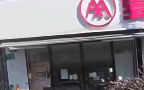 上海电动车出现闭店潮：库存车不敢卖 新国标车进不到