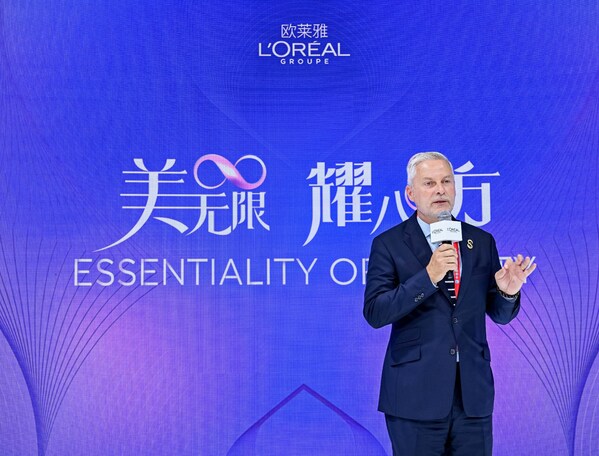 欧莱雅北亚总裁及中国首席执行官博万尚致辞 欧莱雅北亚总裁及中国首席执行官博万尚致辞