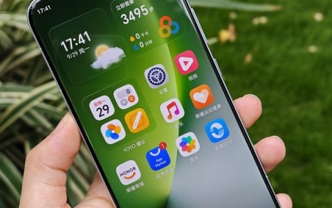 荣耀工程师回应为啥只有华为、荣耀坚持3D人脸识别：需要长期技术投入积累