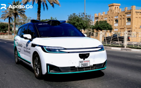 萝卜快跑周单量超25万单 自动驾驶总里程已超2.4亿公里