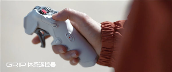 全球首款8K全景无人机！影石影翎全景无人机空中发布会定档12月4日