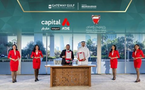 Capital A探索将巴林打造为中东航空、工程与物流枢纽，以推进全球扩张计划