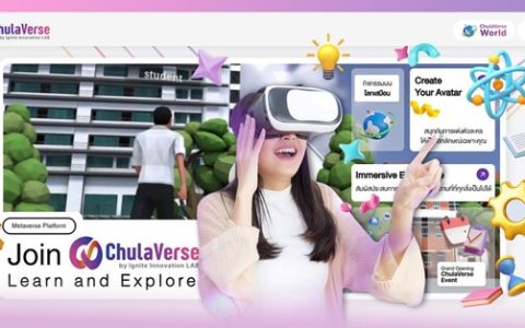 ChulaVerse：沉浸式学习的虚拟世界