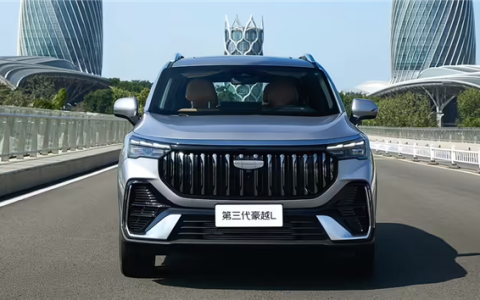 真便宜大碗 新款吉利豪越L上市：不到9万买中型SUV