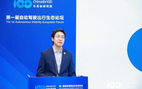 途虎养车与华为探索自动洗车：车辆自动驾驶去门店洗车