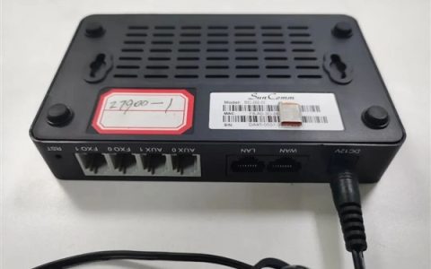 谎称宽带提速：家里发现不明来路的黑盒子要当心