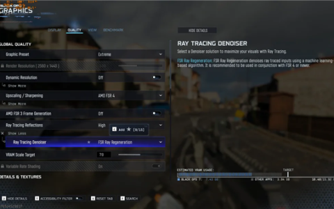 AMD FSR重大更新Redstone终于来了！《使命召唤》中首秀：可惜只有一个功能