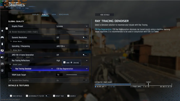 AMD FSR重大更新Redstone终于来了！《使命召唤》中首秀：可惜只有一个功能